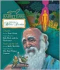 Rabbit Ears Beloved Bible Stories