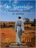 The Translator