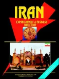 Iran Export Import And Business Directory