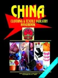 China Clothing and Textile Industry Hand