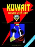 Kuwait Country Study Guide