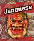 Japanese Art and Culture