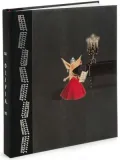 The Olivia Princess Journal
