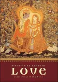 Ninety-Nine Names of Love : Expressions of the Heart
