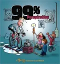 99 % Perspiration: Frazz Collection