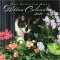 2011 The Sueellen Ross Kitten Calendar mini Wall Calendar