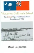 Victory On Sullivan's Island