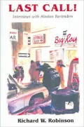 Last Call, Vol. 55
