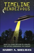 Timeline Rendezvous'
