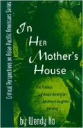 In Her Mother's House