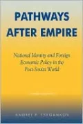 Pathways after Empire