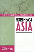 International Relations Of Northeast Asia