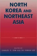 North Korea And Northeast Asia