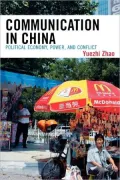 Communication In China