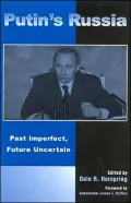 Putin's Russia