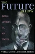 Future Is Now
