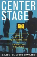 Center Stage