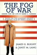 Fog Of War