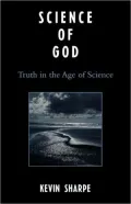 Science Of God