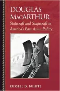 Douglas Macarthur