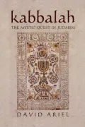 Kabbalah