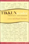 Tikkun Reader