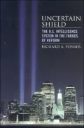 Uncertain Shield