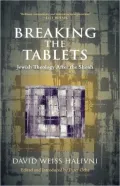 Breaking The Tablets
