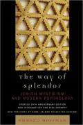 Way Of Splendor