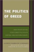 Politics Of Greed