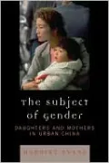 Subject Of Gender