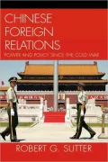 Chinese Foreign Relations