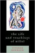 Life And Teachings Of Hillel