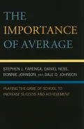 The Importance of Average