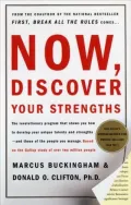 Book cover of Now, Discover Your Strengths
