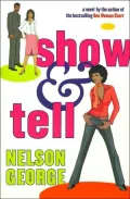 Show & tell