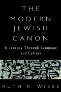 The Modern Jewish Canon: A Journey Through Language and Culture
