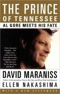 The Prince of Tennessee: Al Gore Meets His Fate