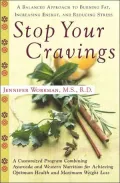 Stop Your Cravings