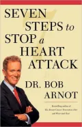 Seven Steps to Stop a Heart Attack