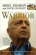 Warrior: An Autobiography