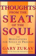 Thoughts From the Seat of the Soul