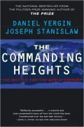 The Commanding Heights: The Battle for the World Economy