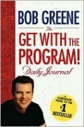 Get With the Program! Daily Journal