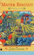 Mater Biscuit: A Homegrown Novel