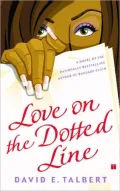 Love on the Dotted Line