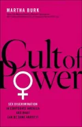 Cult of power