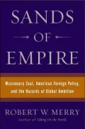Sands of Empire