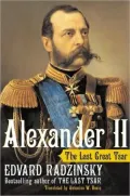 Alexander II