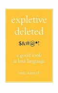 Expletive Deleted